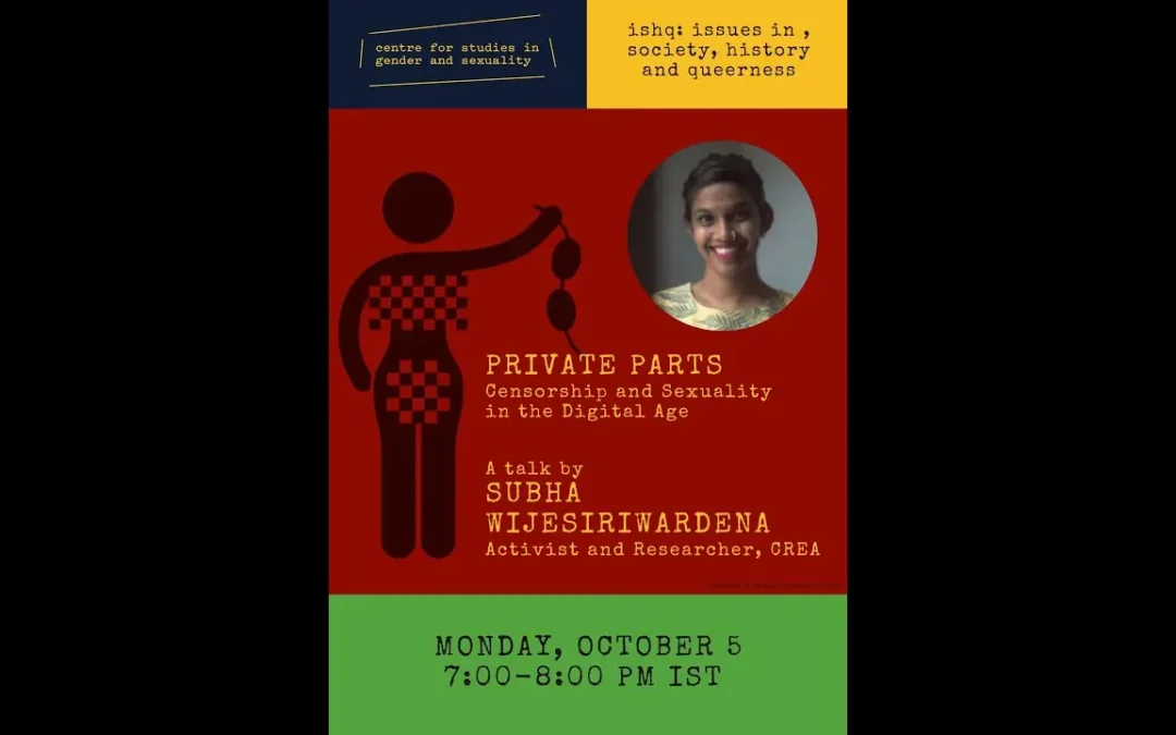 Subha Wijesiriwardena / Private Parts