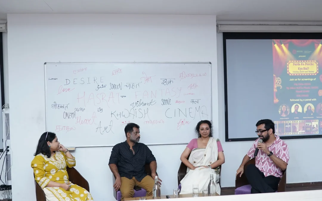 Parde ke Peeche Kya Hai: Cinema, Desire and Fantasy