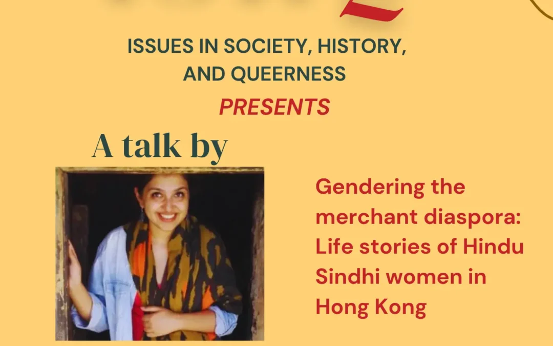 Gendering the merchant diaspora: Life stories of Hindu Sindhi women in Hong Kong