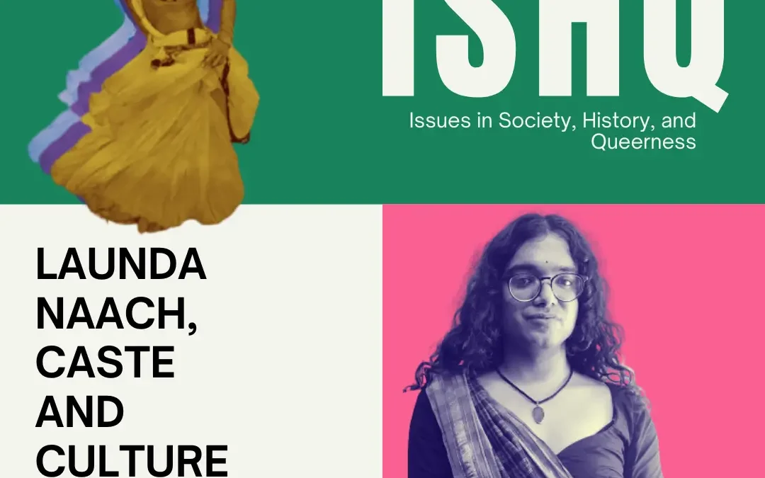 Launda Naach, Caste and Culture
