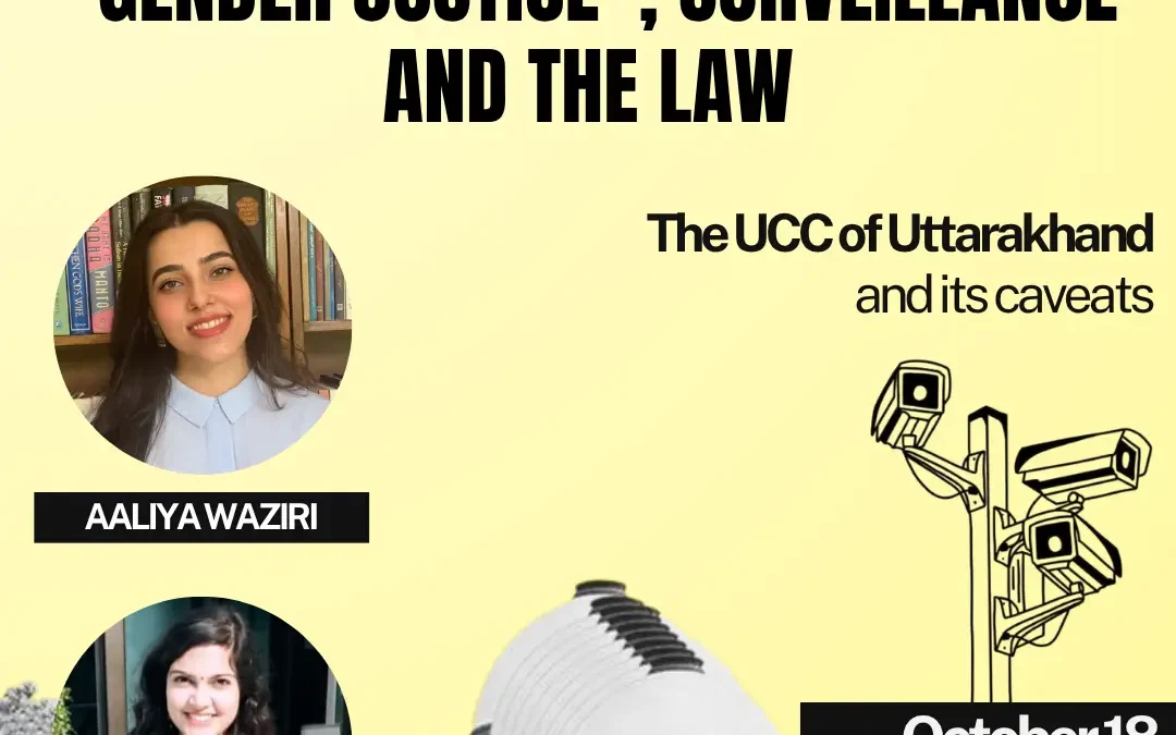 “Gender Justice”, Surveillance and The Law