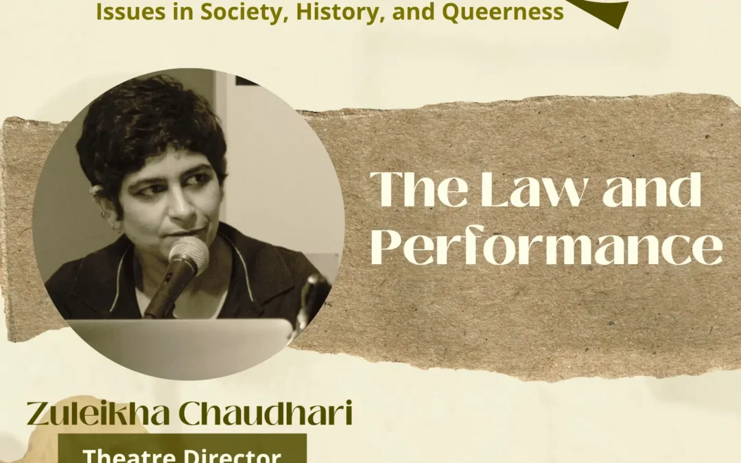 The Law and Performance