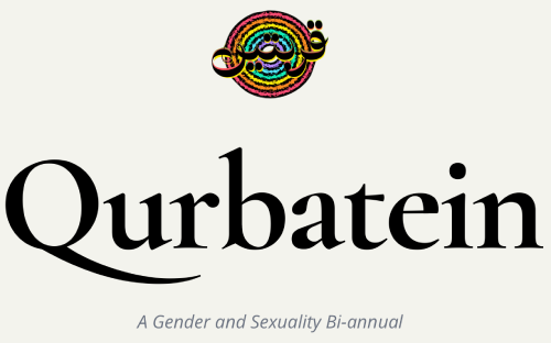 Qurbatein